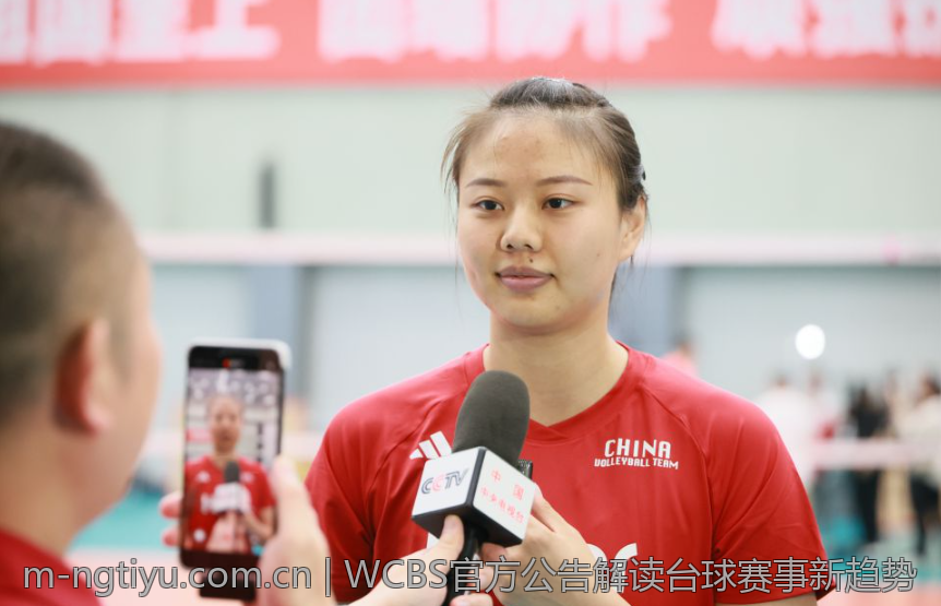 WCBS官方公告解读台球赛事新趋势
