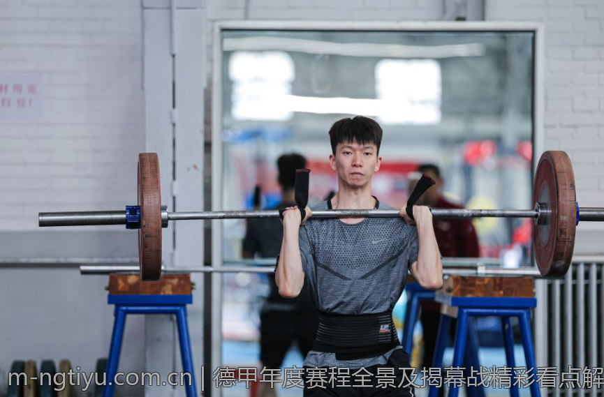 德甲年度赛程全景及揭幕战精彩看点解析