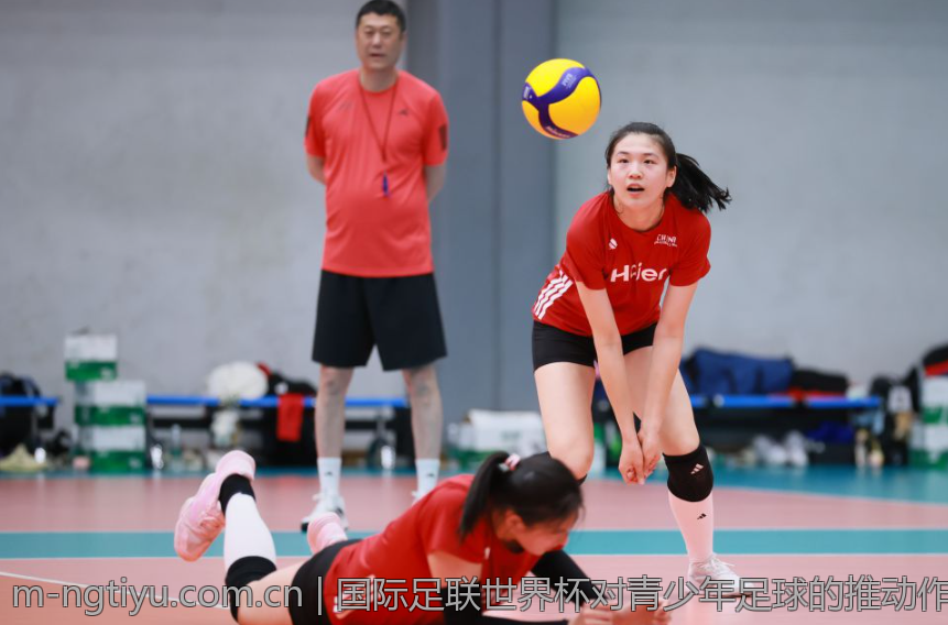 国际足联世界杯对青少年足球的推动作用