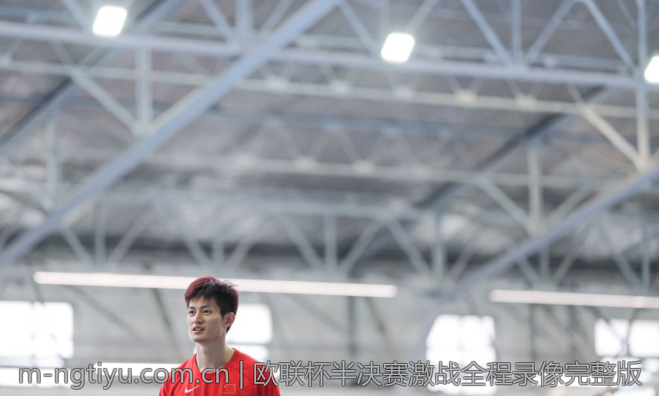 欧联杯半决赛激战全程录像完整版
