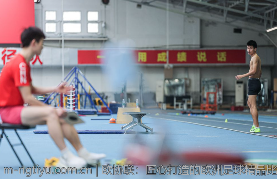 欧协联：匠心打造的欧洲足球精品比赛