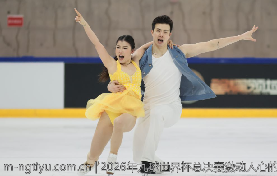 2026年九球世界杯总决赛激动人心的比分场面