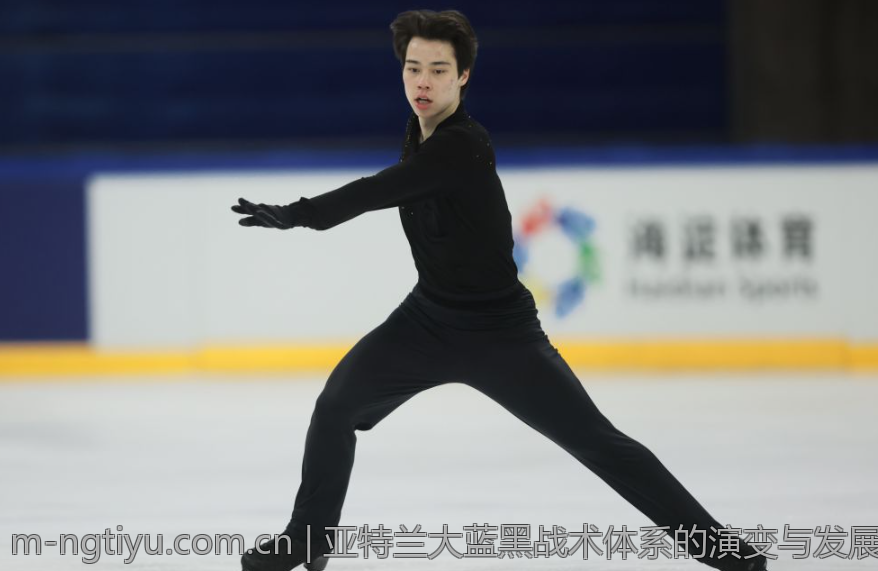 亚特兰大蓝黑战术体系的演变与发展路径