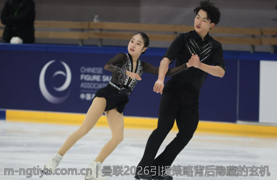 曼联2026引援策略背后隐藏的玄机