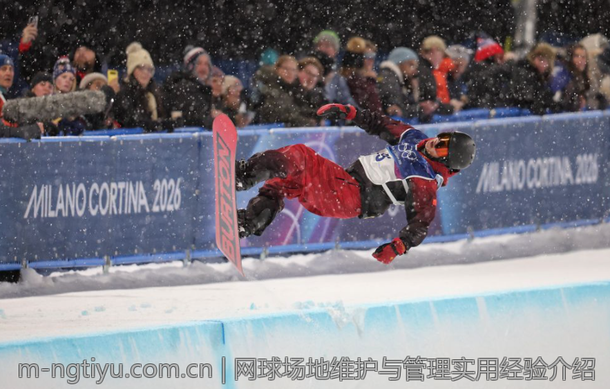 网球场地维护与管理实用经验介绍