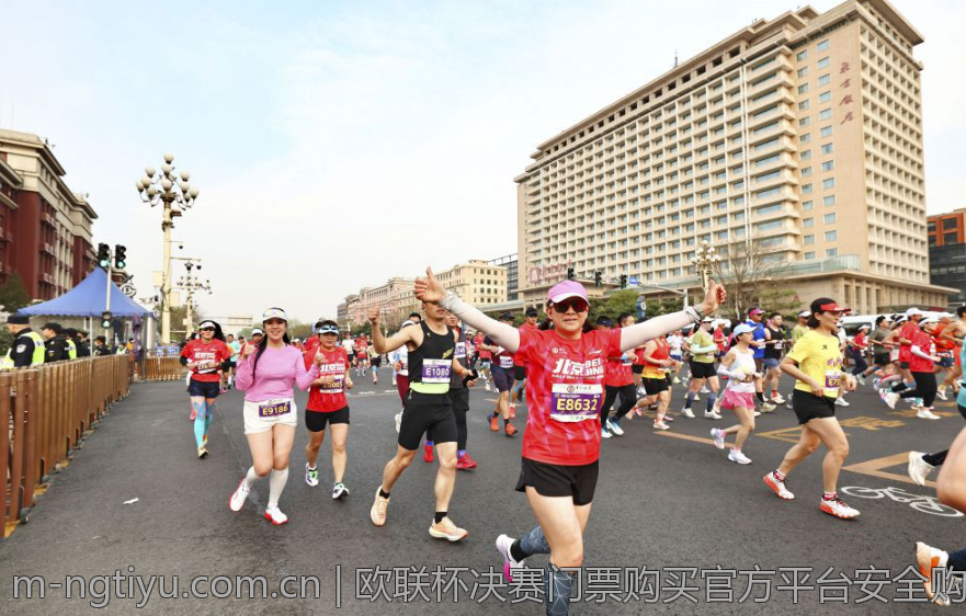 欧联杯决赛门票购买官方平台安全购票指南