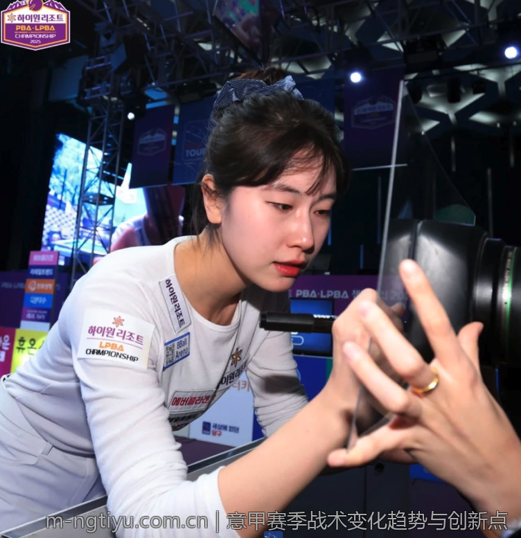 意甲赛季战术变化趋势与创新点